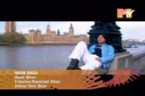 Watch Aa meri janeja Video